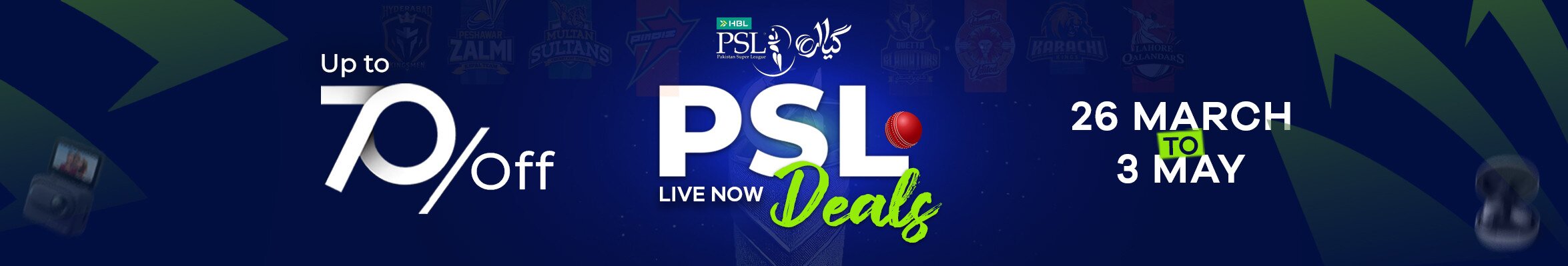 Pakistan Super League Sale