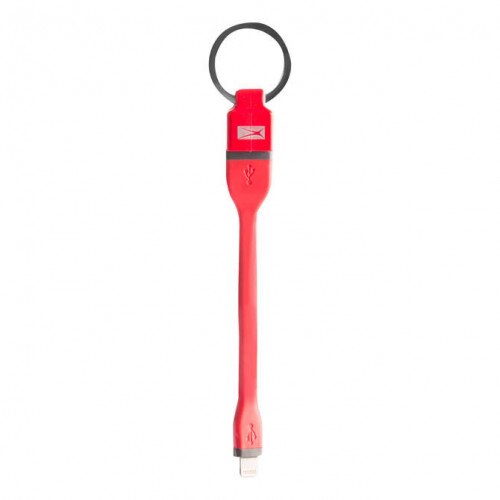 Buy Altec Lansing Keychain Apple Lightning Cable Red online in Pakistan Tejar.pk