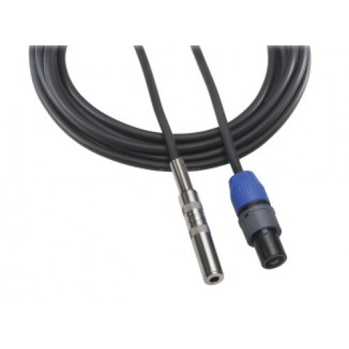 Audio-Technica AT700-Q Female Adapter Premium Speaker Cables (Speakon - 1/4") - 1.5m