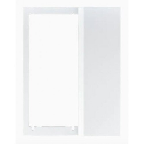 Corsair Crystal 280X Top Panel - White