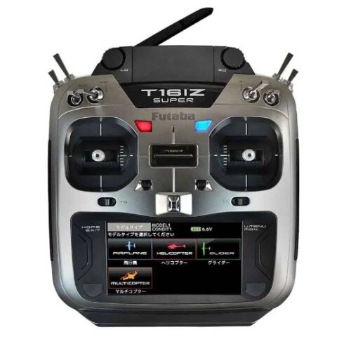 Futaba 16IZS 18-Channel Transmitter - Heli - R7208SB