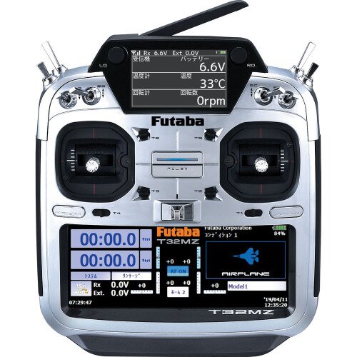 Futaba 32MZ 18-Channel Transmitter - Heli