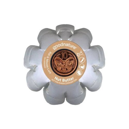 Goodnature 50g Automatic Paste Pump - Nut Butter