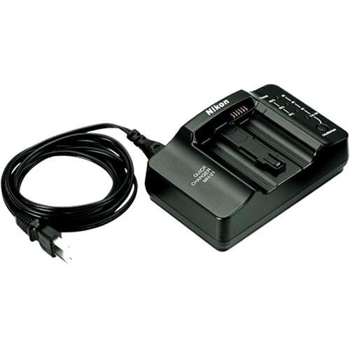 Nikon MH-21 Quick Charger