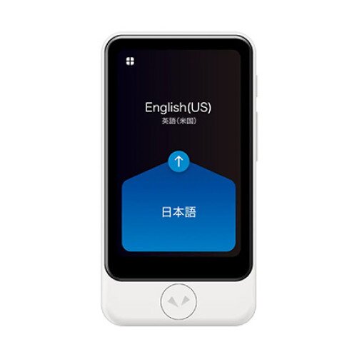 Pocketalk Plus Voice Translator