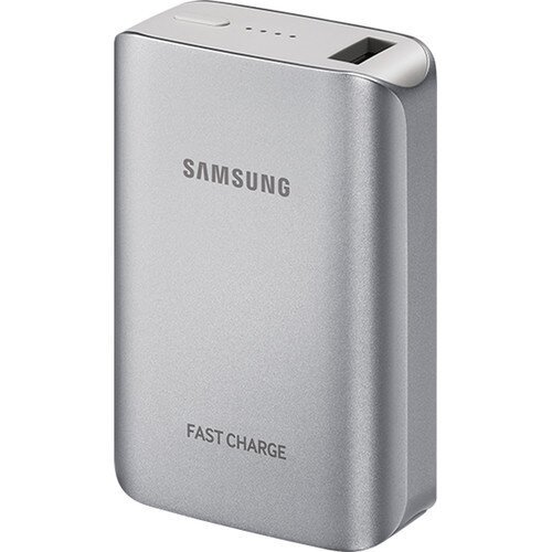 Samsung Fast Charge Battery Pack(5.1A) - Silver