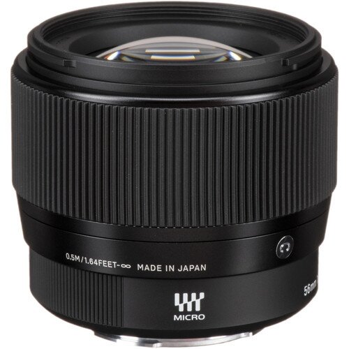 Sigma 56mm F1.4 DC DN Contemporary Lens - Micro 4/3