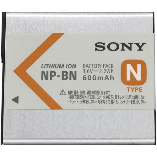 Sony BN Rechargeable Battery