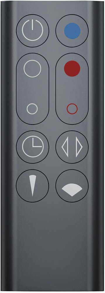 Buy Dyson Hot Cool Jet Focus Am09 Fan Heater Online In Pakistan Tejar Pk