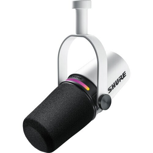 Buy Shure MV7+ Podcast Microphone - White online in Pakistan - Tejar.pk