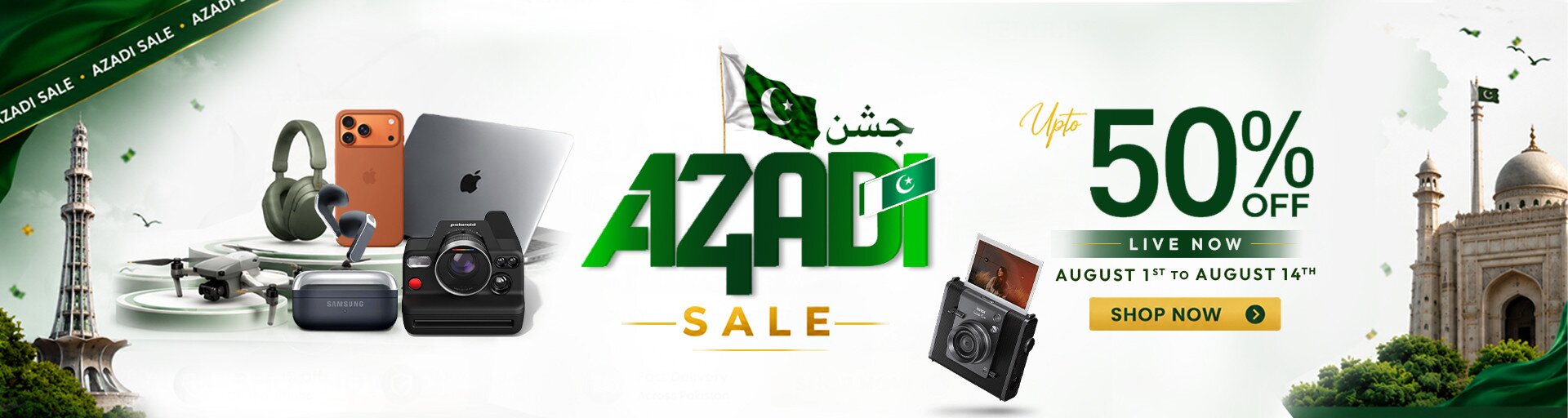 Azadi Sale 2025